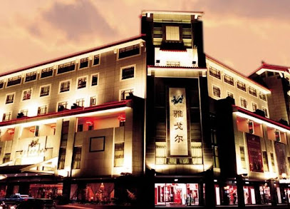 凌云阁酒店