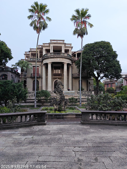 卡萨·海贝酒店