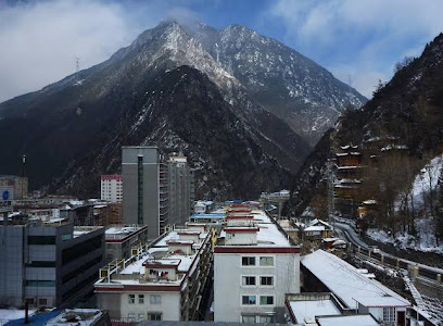 康定情歌大酒店