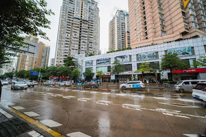 Huali Hotel