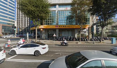 丽舍实业有限公司