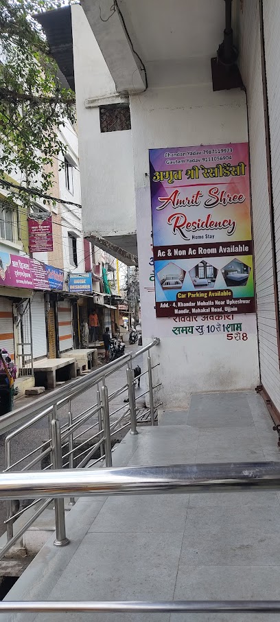 Amrit shree residency ujjain
