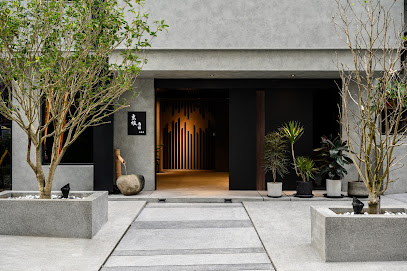 Yunoyado Onsen Hot Spring Hotel - Deyang Branch