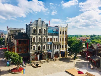 Damingfu six hotel