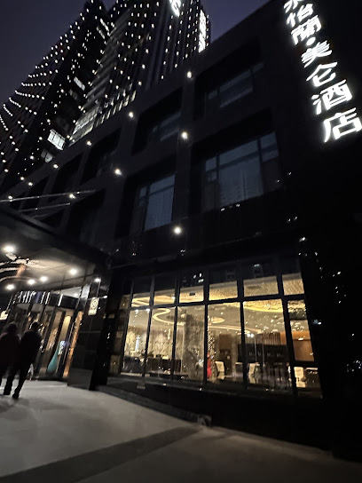 Madison Hotel Lanzhou East Station Shuiyilan