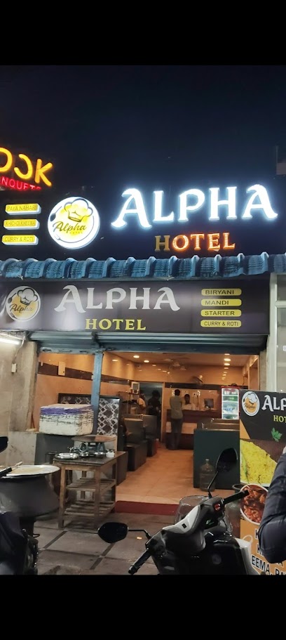 Alpha hotel