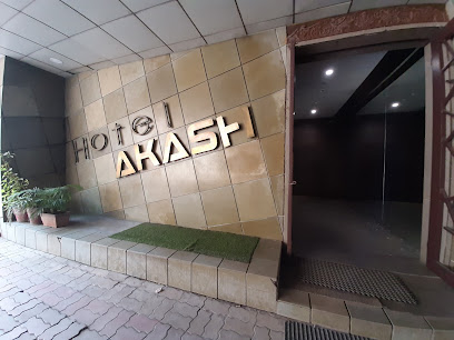 Hotel Akash