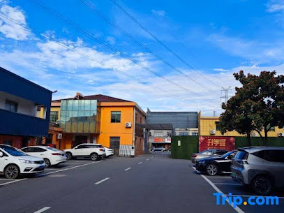 Danyang Marriott Hotel