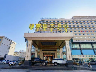 Fumenjia Hotel
