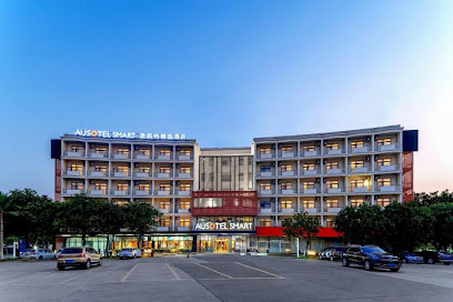 Airport Guest House