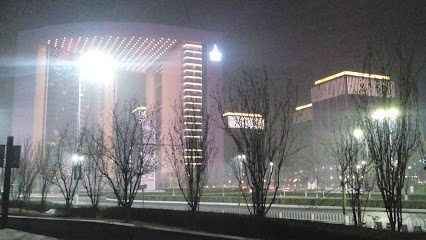 汉庭酒店北京亦庄店
