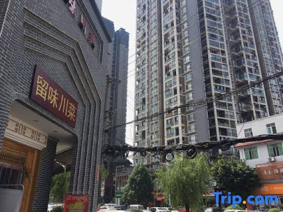 Jinshangjin Boutique Hotel