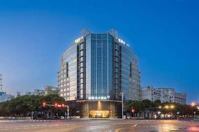 Madison Hotel Taizhou Jingqi