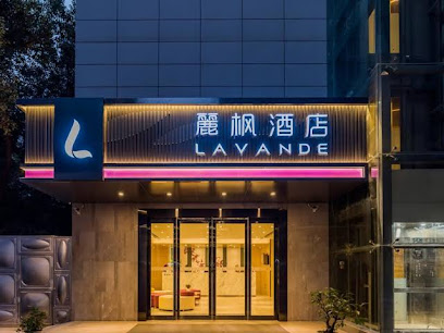 Lavande Hotel
