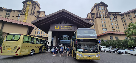 V-Continent Tonghua Hotel