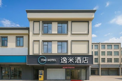 长乐居宾馆