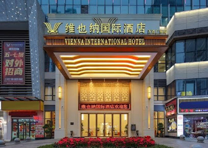 Nanyang Nanshan Moshe Hotel