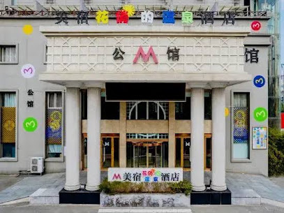 凯苑商务酒店