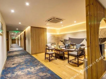 Qianna Yuanshuo Boutique Hotel