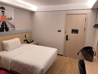 明航大酒店（深圳宝安国际机场T3航站楼店）