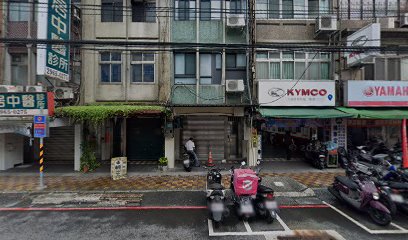 新都旅店