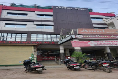 Flagship 80490 Parag Palace
