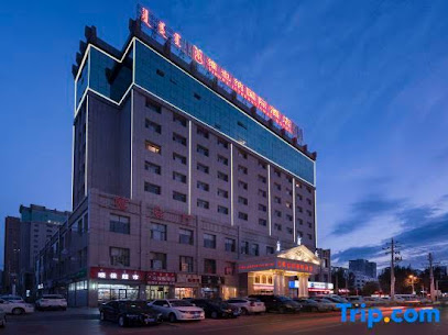 Vienna Hotel