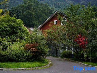 Youyang Meiju Homestay