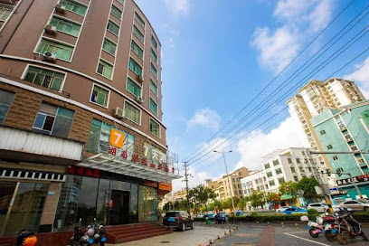 7天酒店海口动车东站南北水果市场凤翔路店