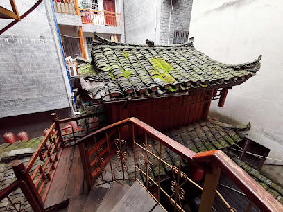 Zhenshui Renjia Inn