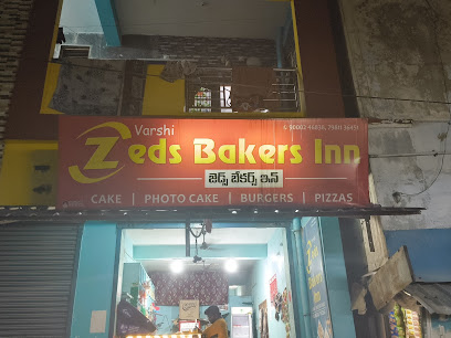 Bhaktha Kannappa Sadan