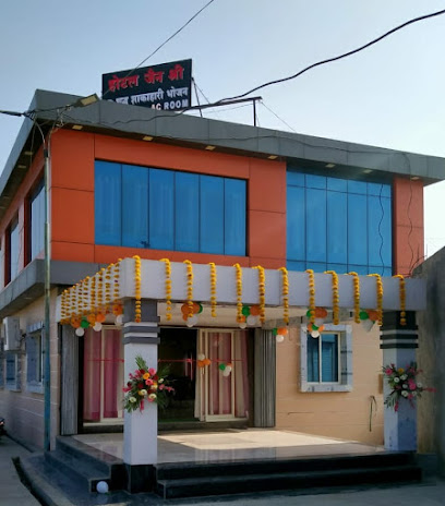 Hotel Jain Shri