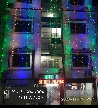 Hotel Shree Prayag