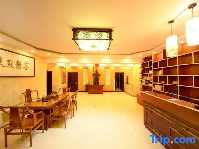 Xiaowei Yizhan Shishang Guesthouse