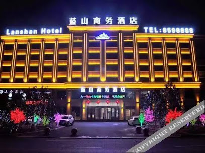 Suihua Lanshan Business Hotel