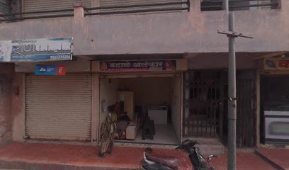 डहाळे अलंकार