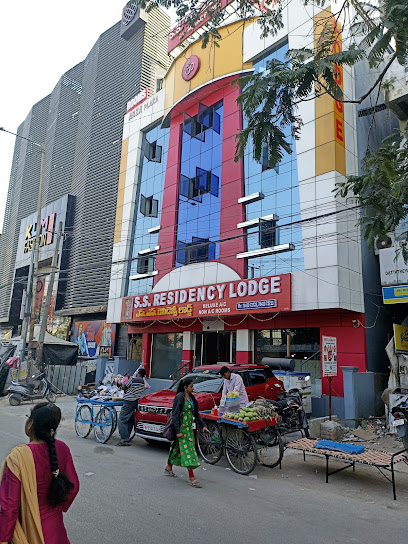 S S Residency lodge