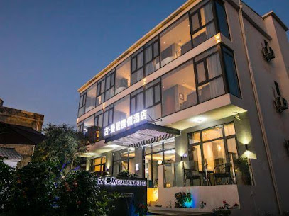 Guman Hotel