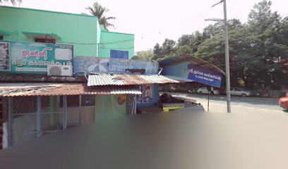 Vishvanath Nala Hotel