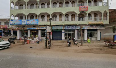 मिश्रा डेली निड्स एवं मिष्ठान भण्डार