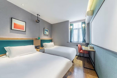 Quzhou Wengli Culture Hotel