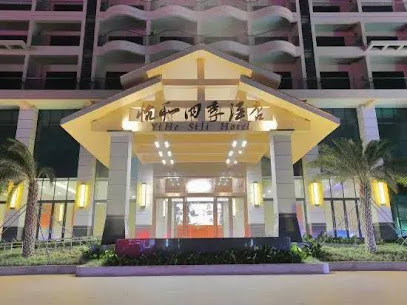 Yihe Siji Hotel