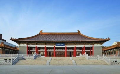 南京国际会议大酒店