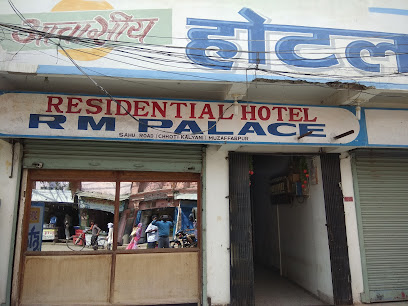 Hotel RM Palace
