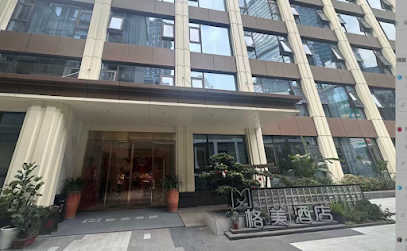 格美｜自然美学·独栋庭院设计师酒店