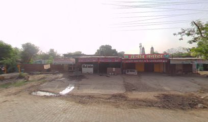 Ajmeriya hotel