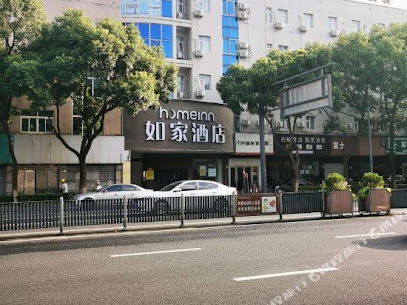 如家快捷酒店