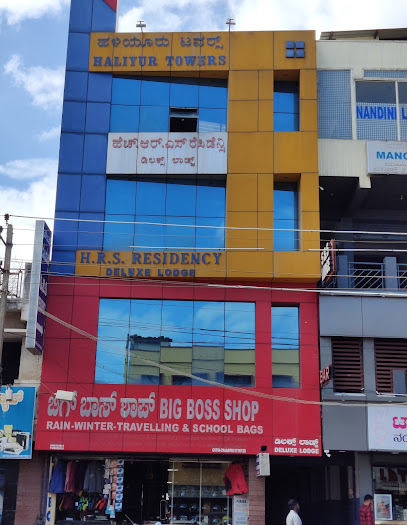 SBS Residency Chikmagalur