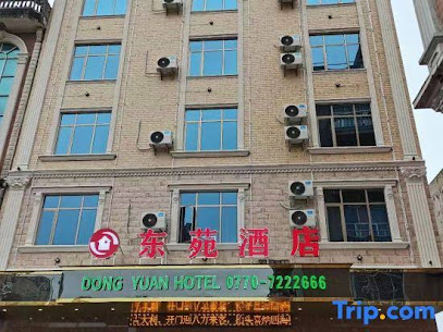 Dongyuan Hotel