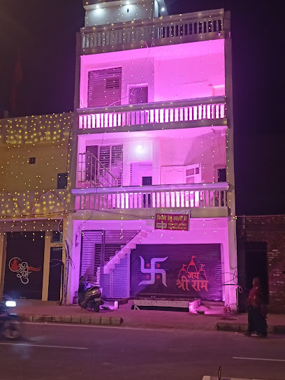 Hotel City Inn
